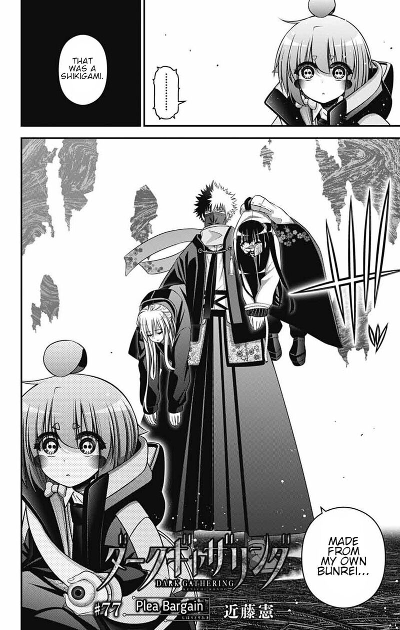 Dark Gathering 77 2
