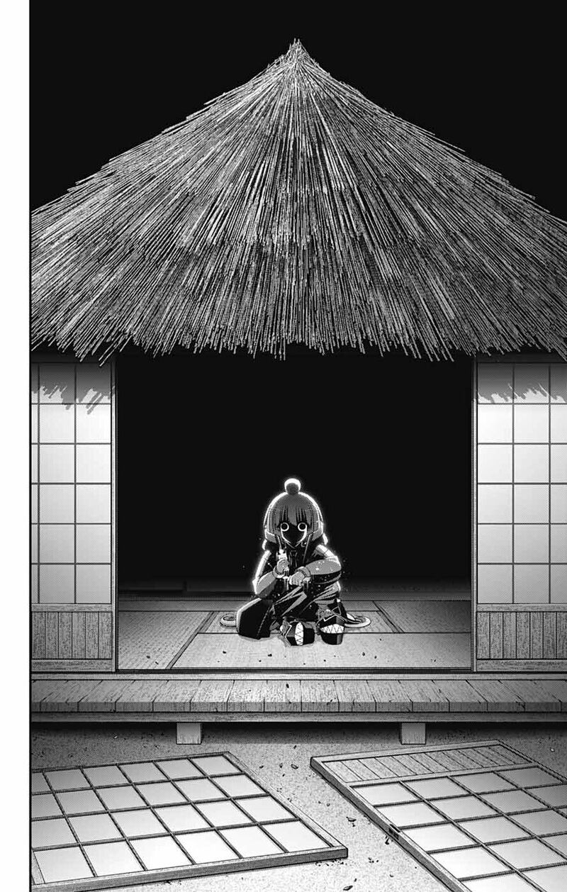 Dark Gathering 77 29