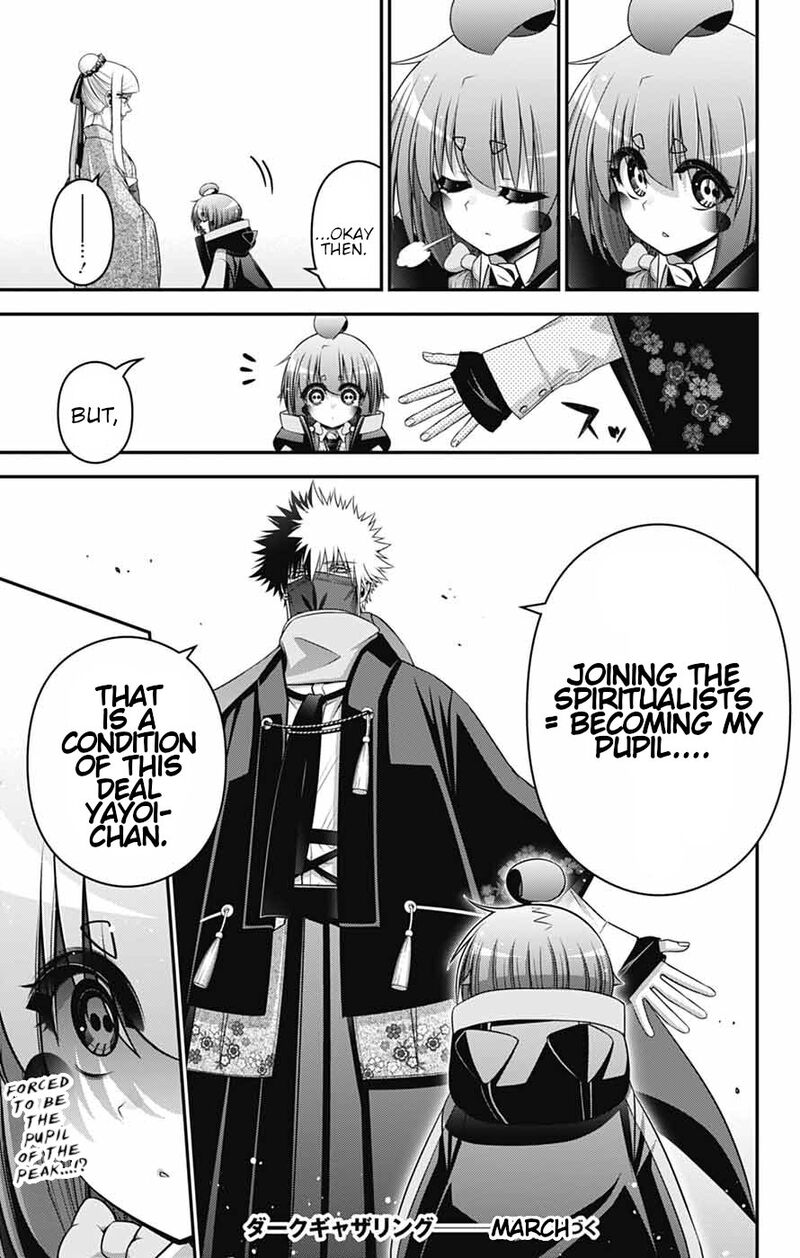 Dark Gathering 77 32