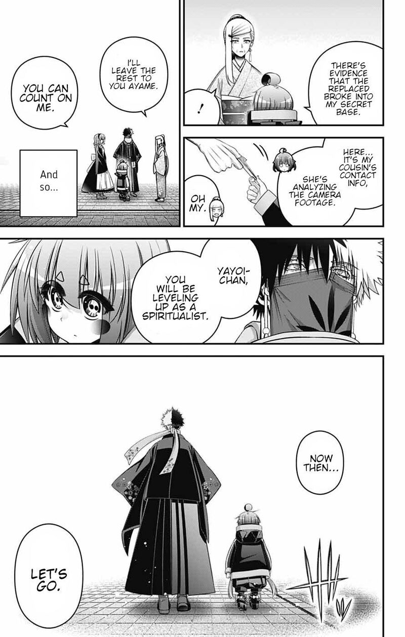 Dark Gathering 78 23