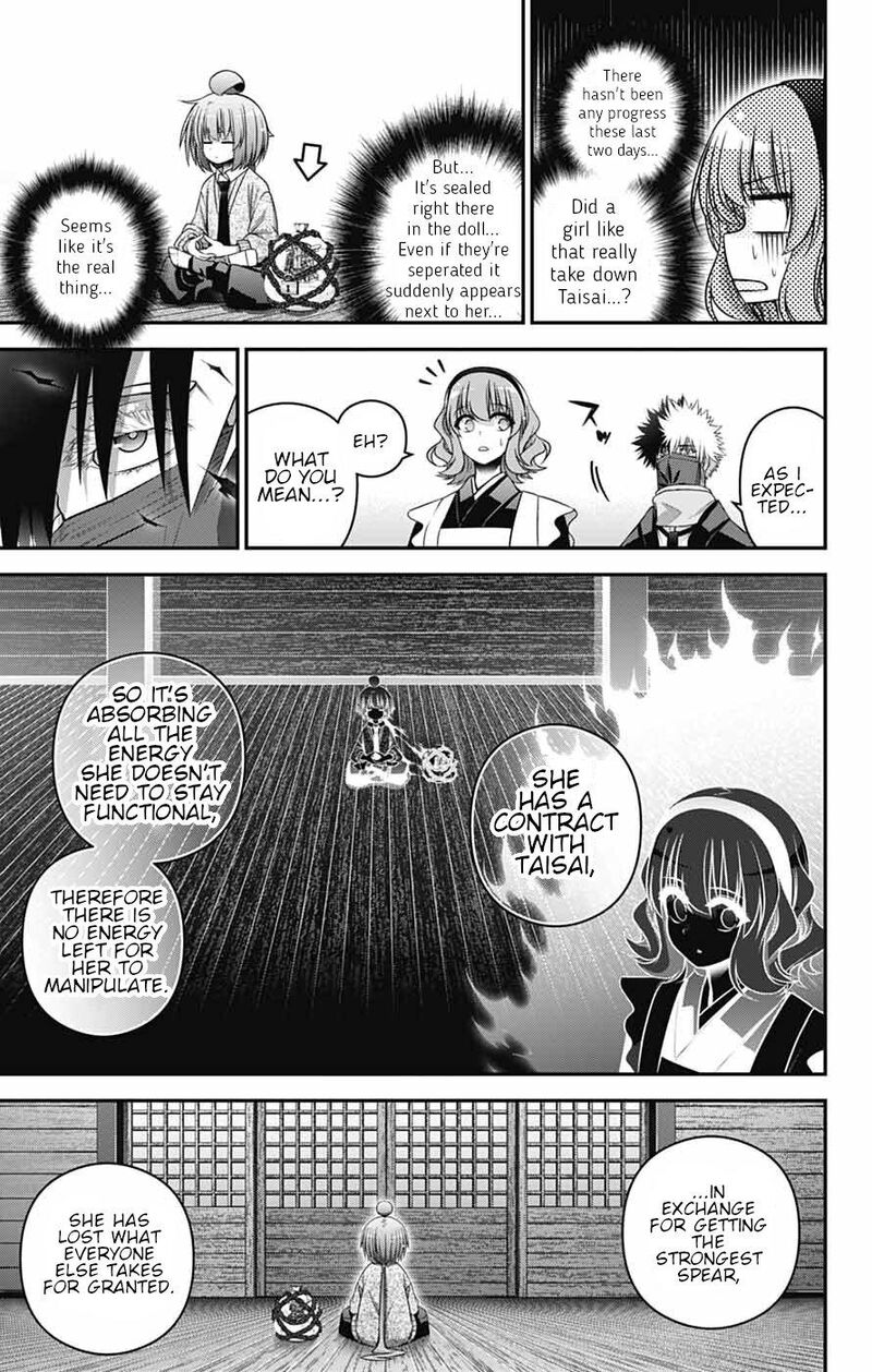 Dark Gathering 78 25