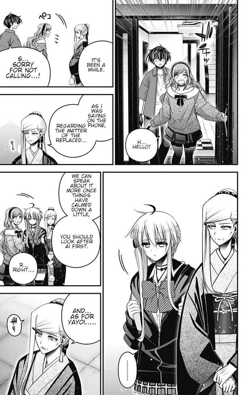 Dark Gathering 79 10