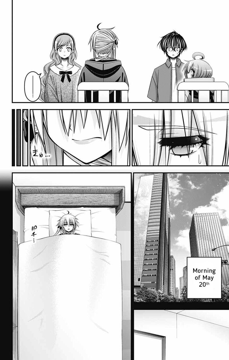 Dark Gathering 79 15