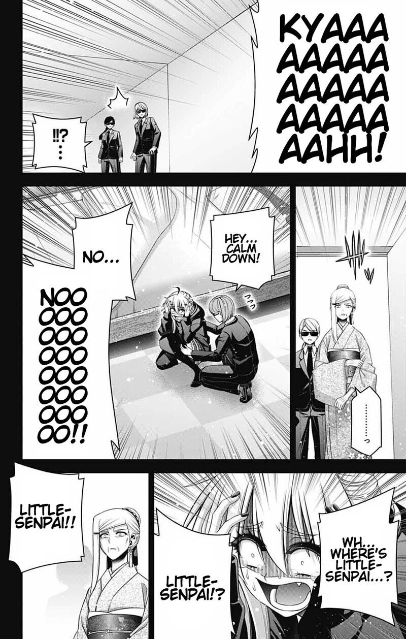 Dark Gathering 79 17