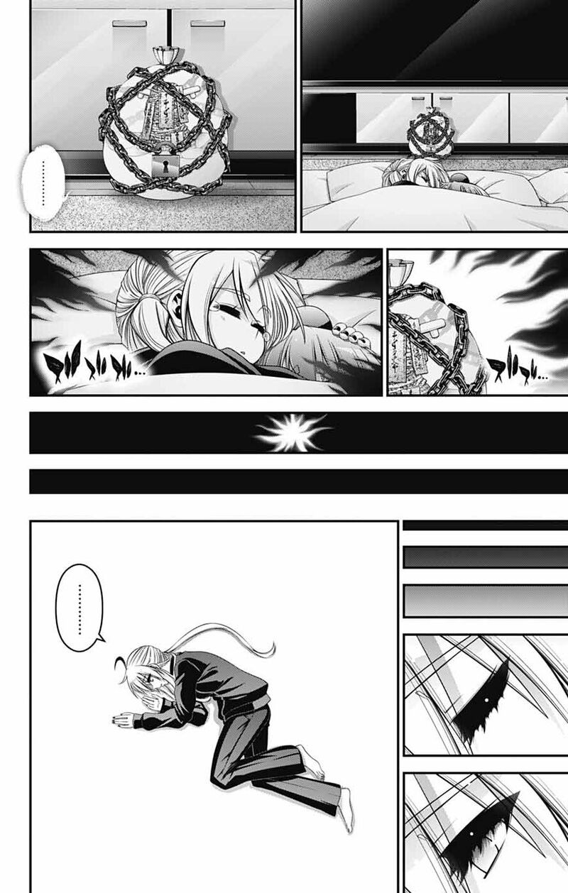 Dark Gathering 79 21