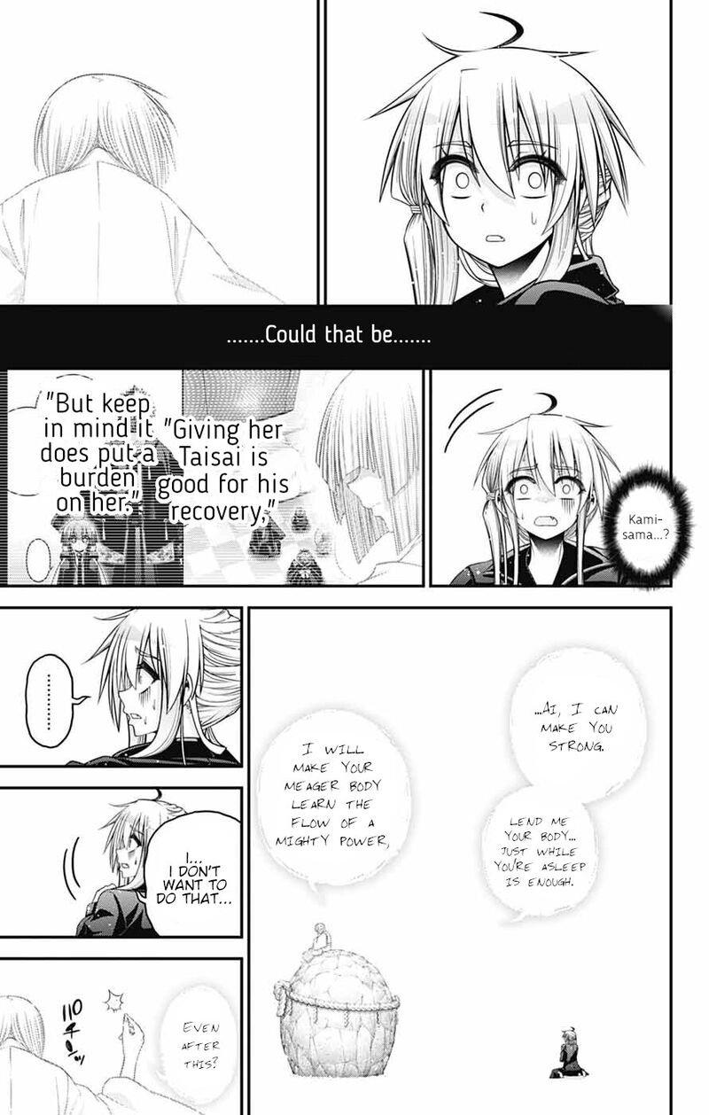 Dark Gathering 79 24