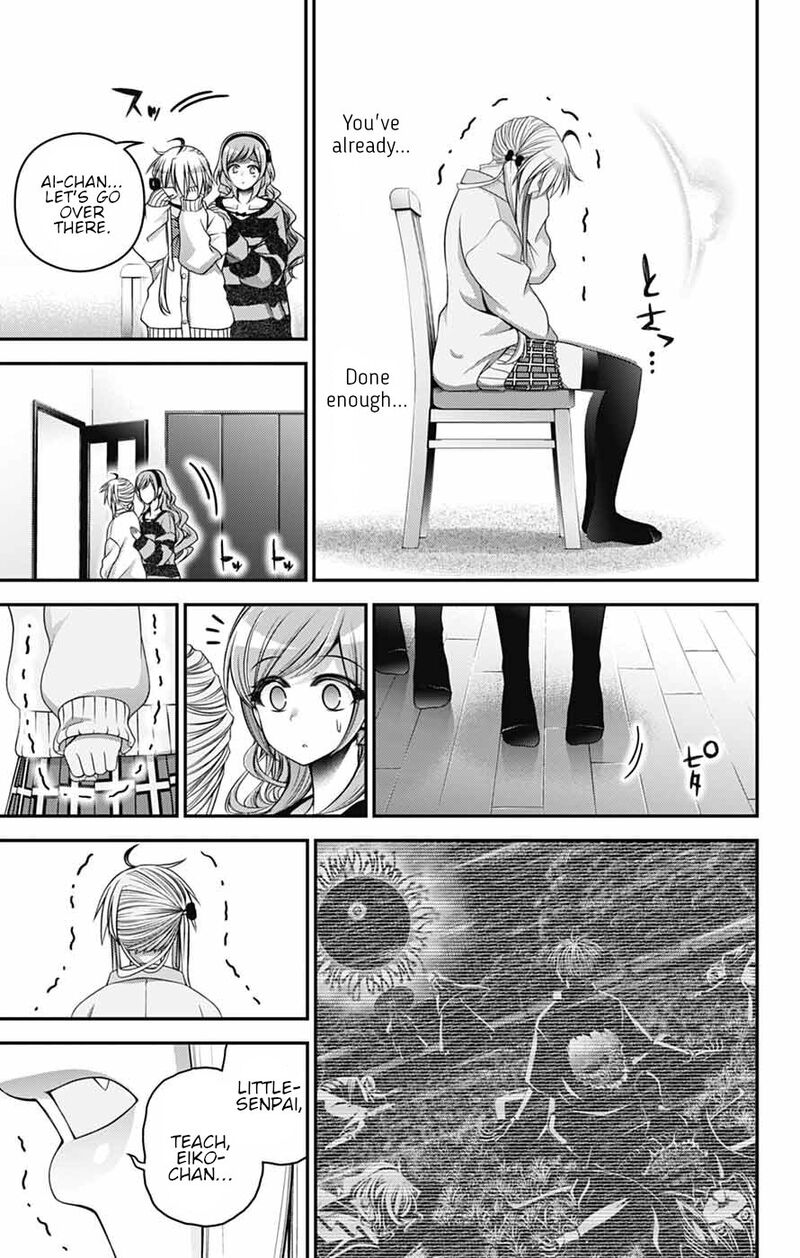 Dark Gathering 79 31