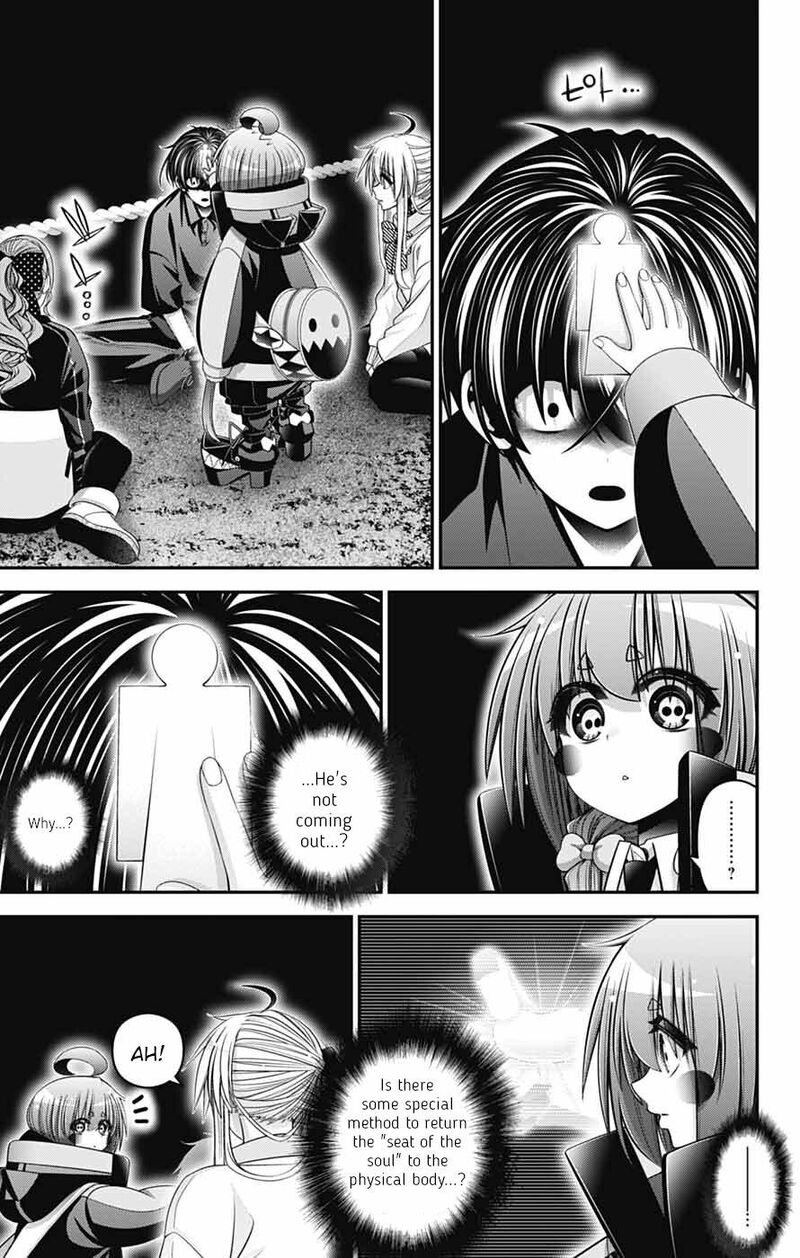 Dark Gathering 82 10