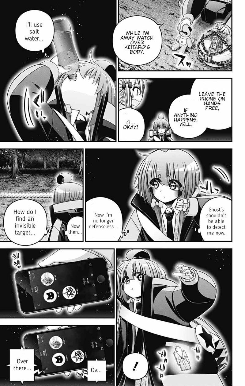 Dark Gathering 82 4