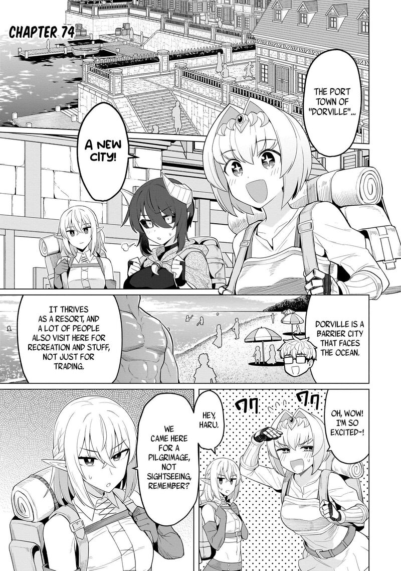 Dark Summoner To Dekiteiru 74 1