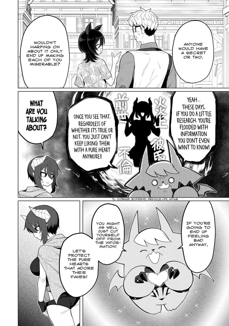Dark Summoner To Dekiteiru 74 10