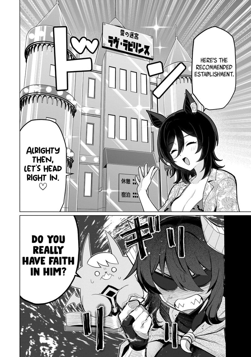 Dark Summoner To Dekiteiru 74 12