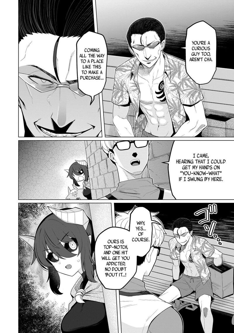 Dark Summoner To Dekiteiru 74 6