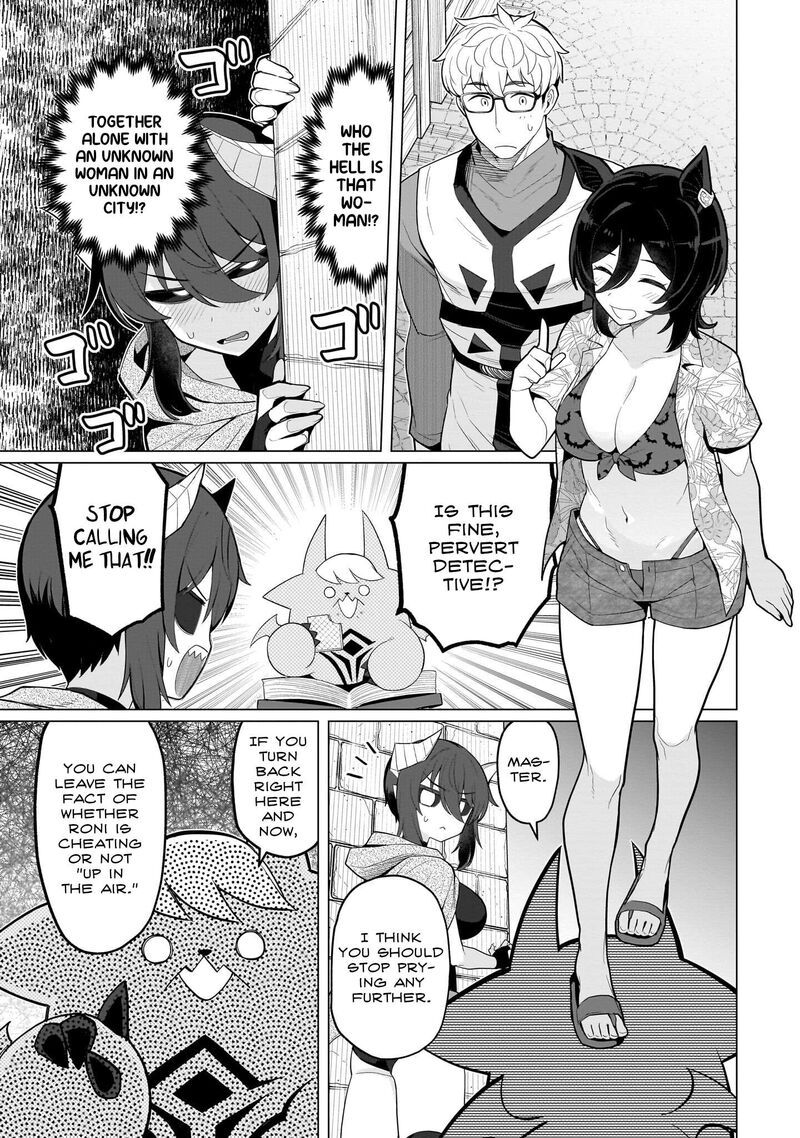 Dark Summoner To Dekiteiru 74 9