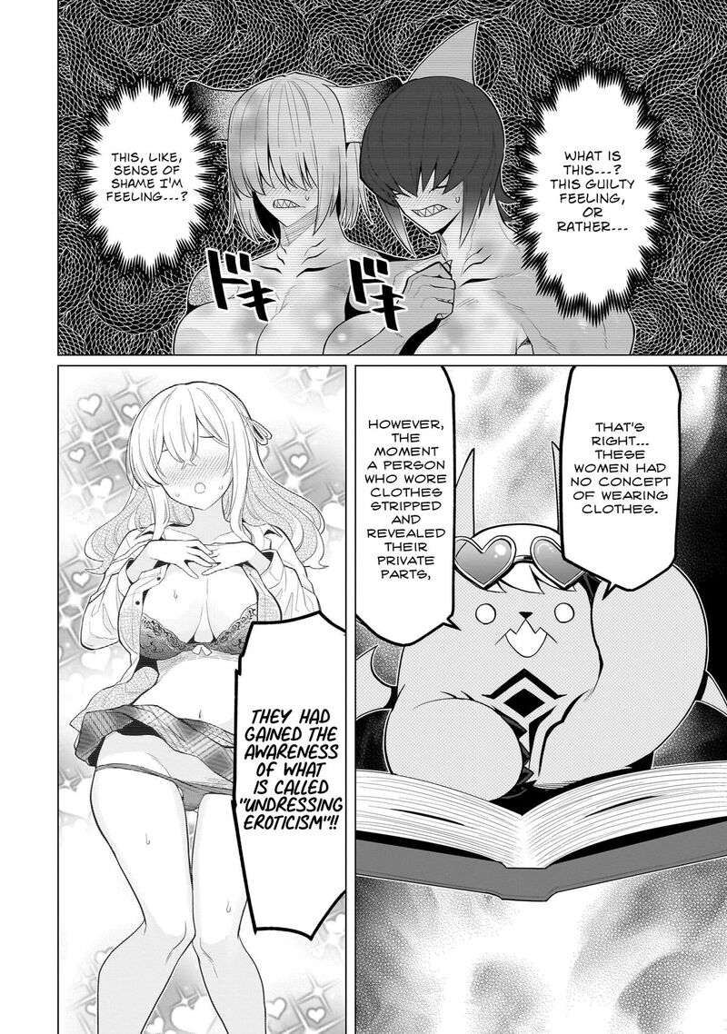 Dark Summoner To Dekiteiru 76 10