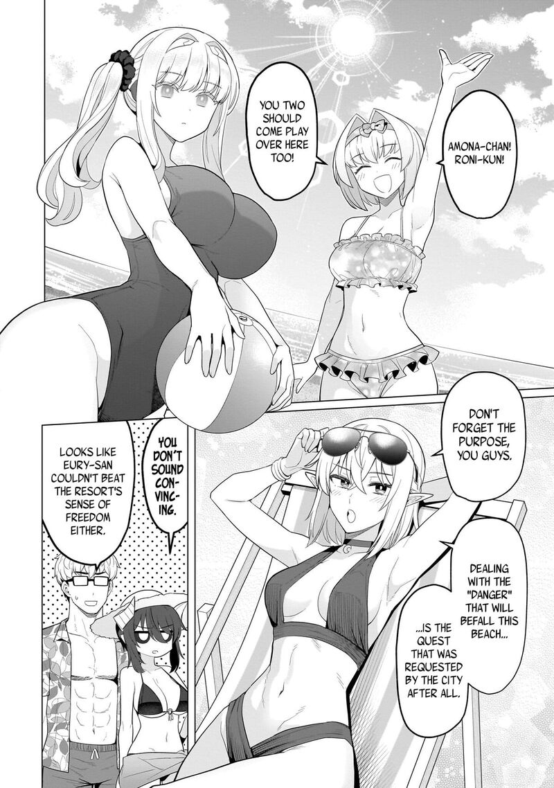Dark Summoner To Dekiteiru 76 2