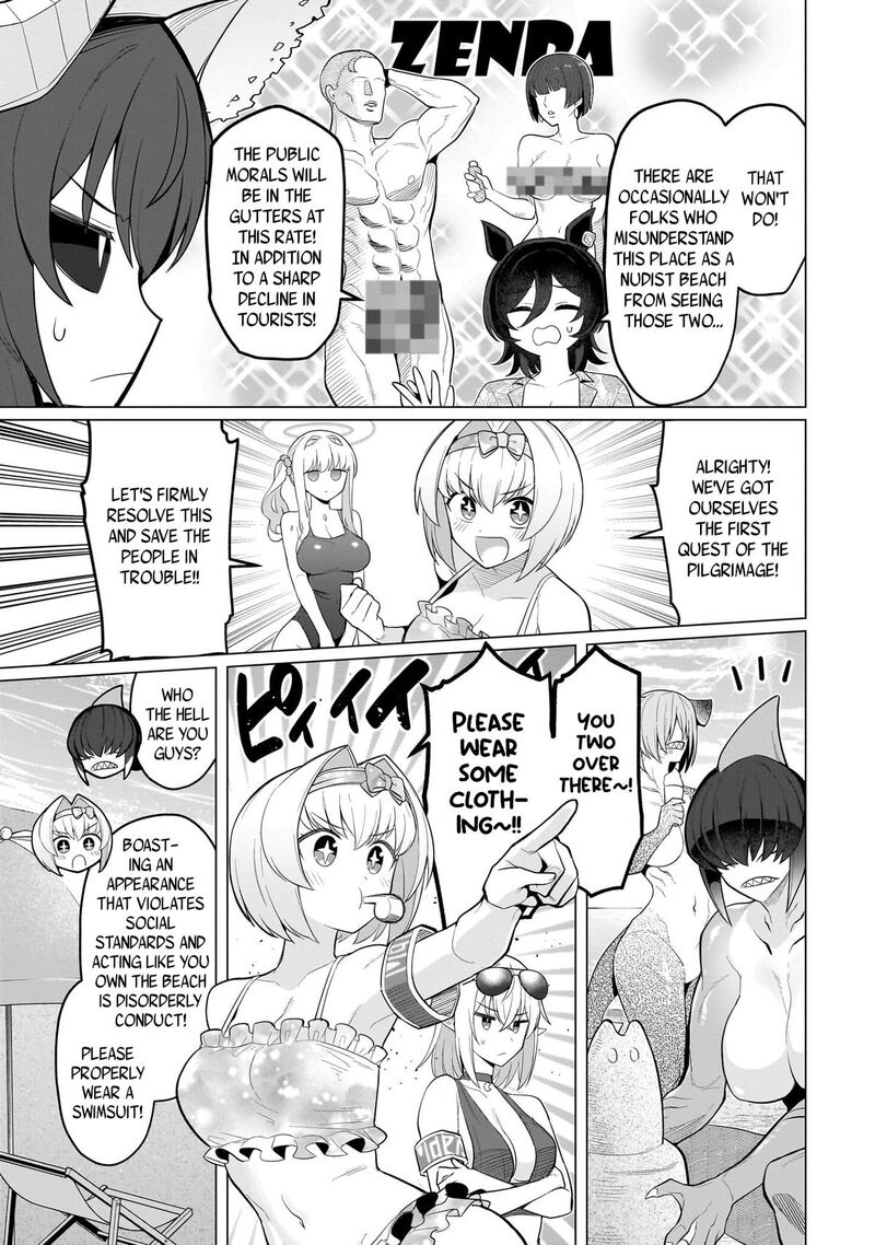 Dark Summoner To Dekiteiru 76 7