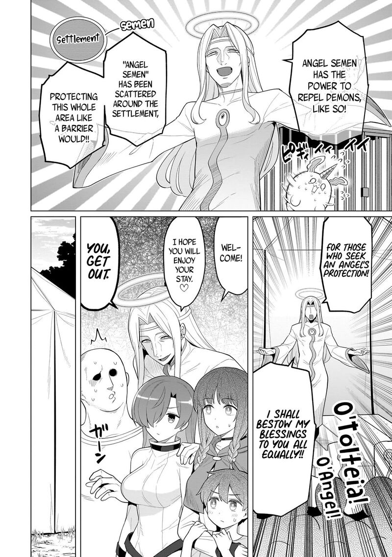 Dark Summoner To Dekiteiru 77 8
