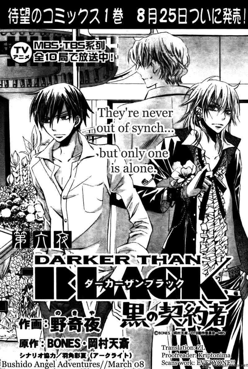 Darker Than Black 6 2