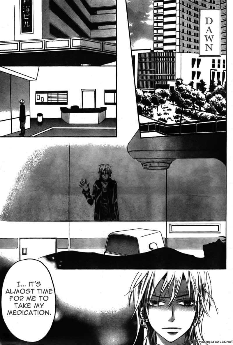 Darker Than Black 6 24