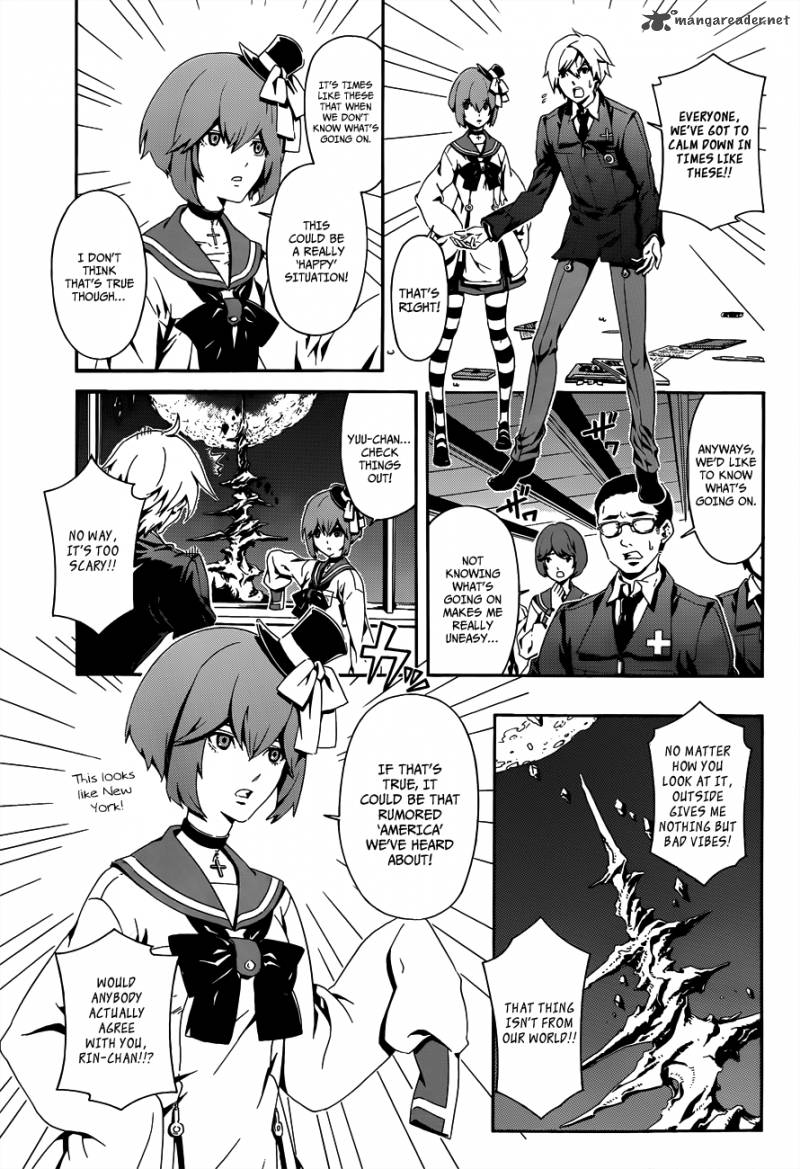 Datenshi Gakuen Debipara 1 13