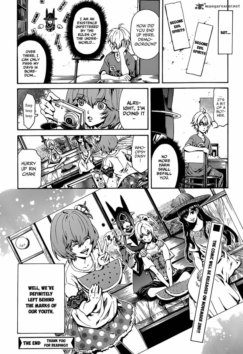 Datenshi Gakuen Debipara 10 22