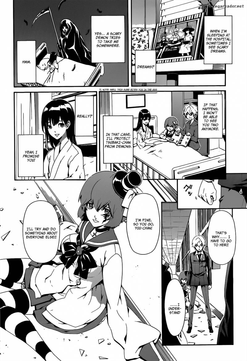 Datenshi Gakuen Debipara 2 10