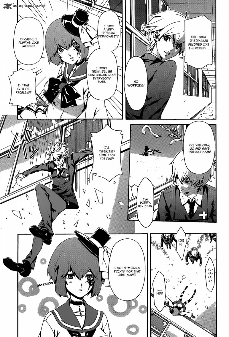 Datenshi Gakuen Debipara 2 11