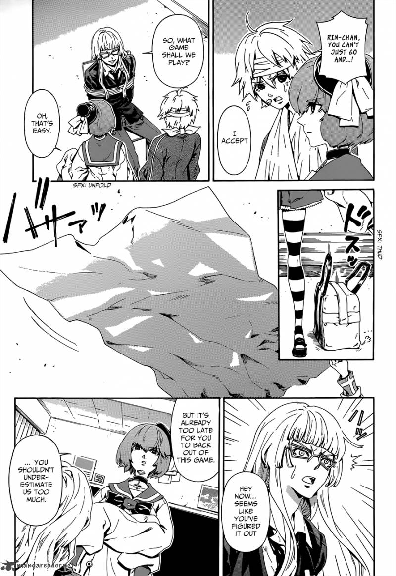 Datenshi Gakuen Debipara 9 6