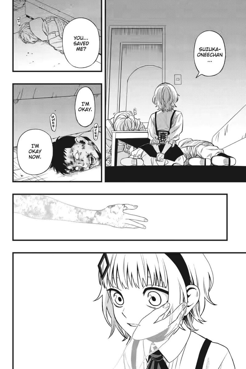 Dead Mount Death Play 147 4