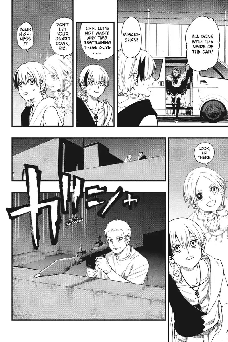 Dead Mount Death Play 191 8