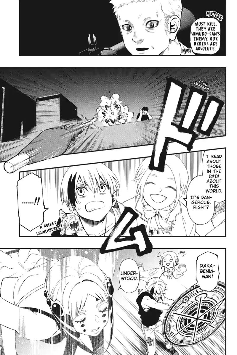 Dead Mount Death Play 191 9