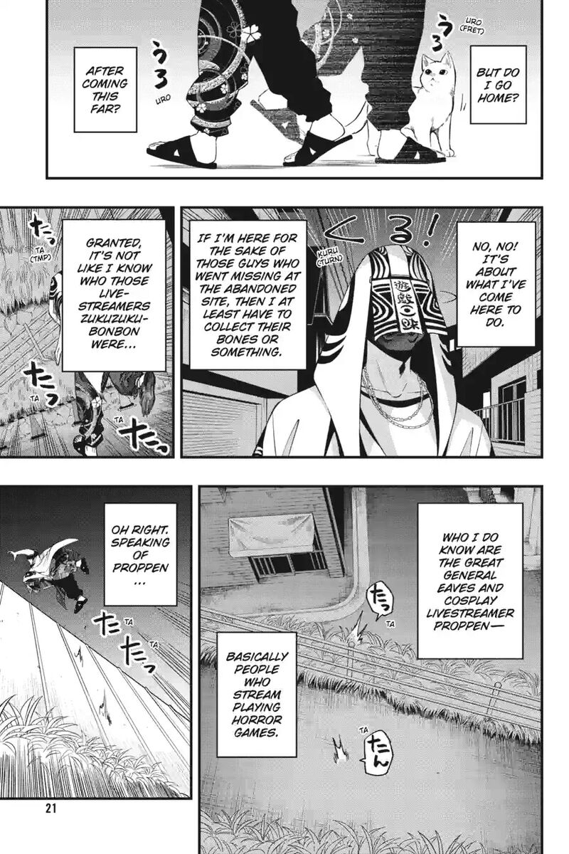 Dead Mount Death Play 192 11