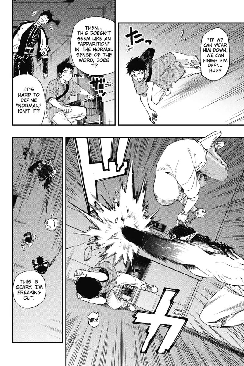 Dead Mount Death Play 193 2