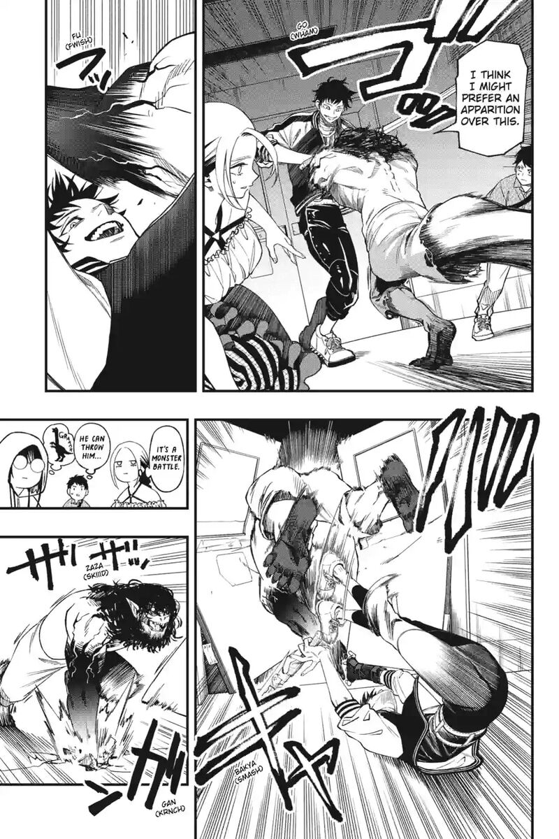 Dead Mount Death Play 193 3