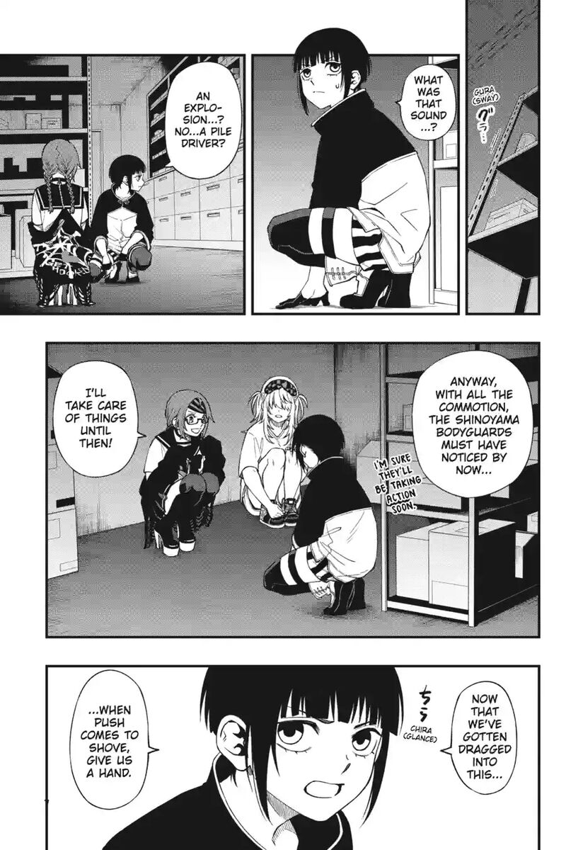 Dead Mount Death Play 193 7