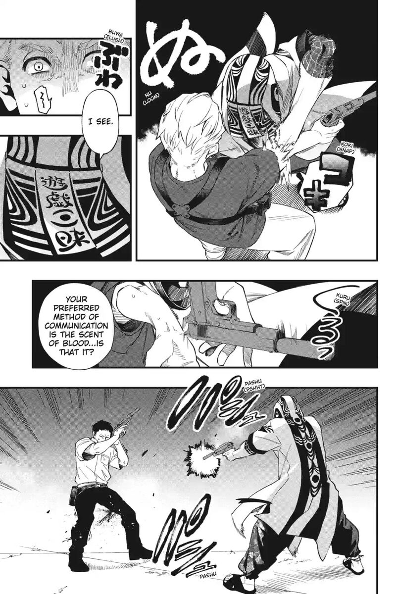 Dead Mount Death Play 194 1