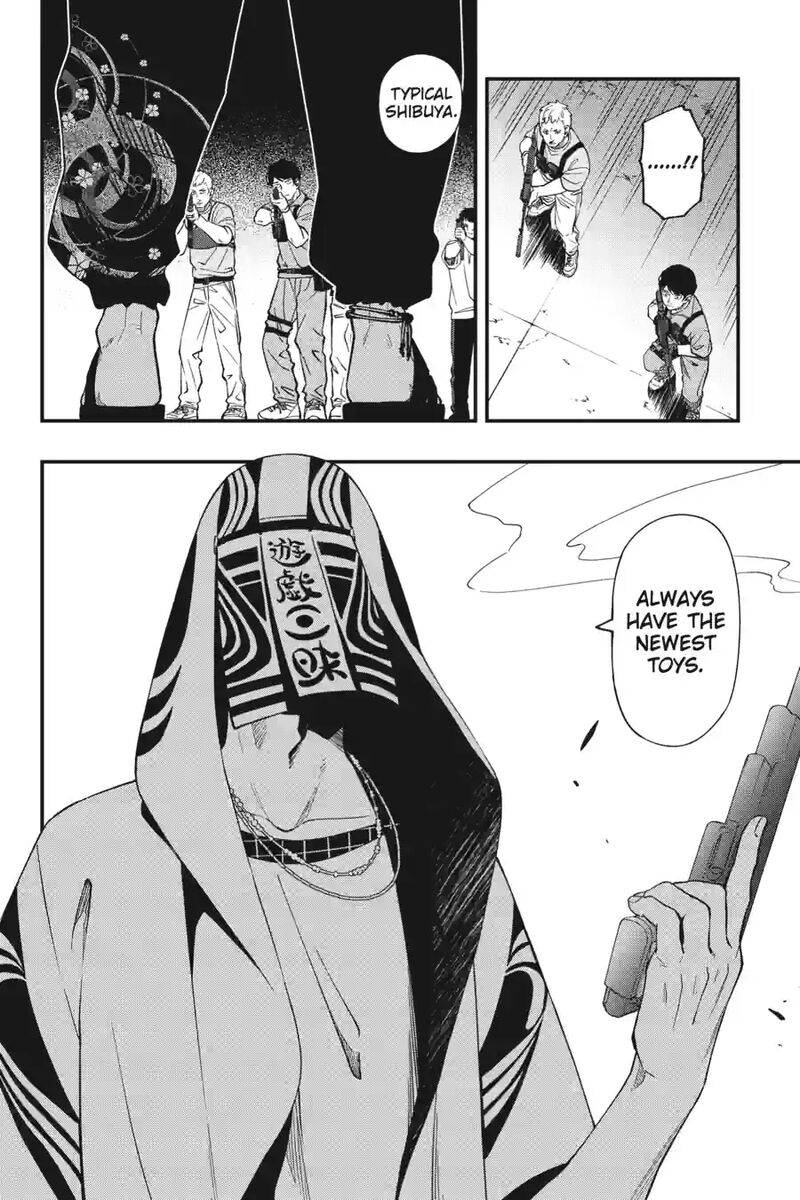 Dead Mount Death Play 194 2