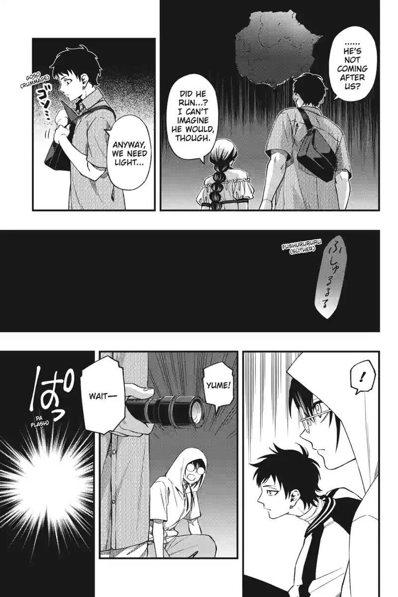 Dead Mount Death Play 194 5