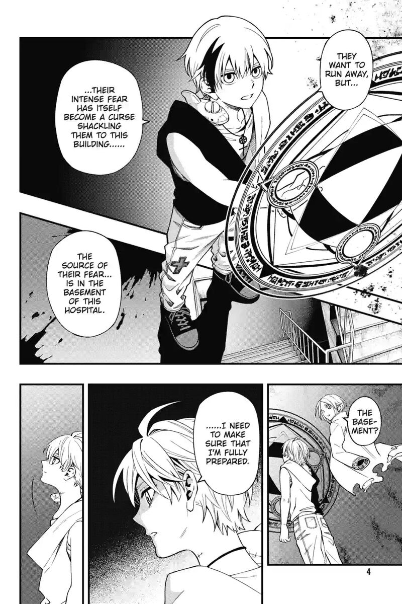 Dead Mount Death Play 195 4