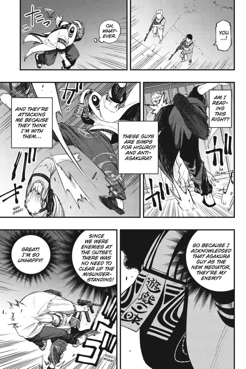 Dead Mount Death Play 195 9