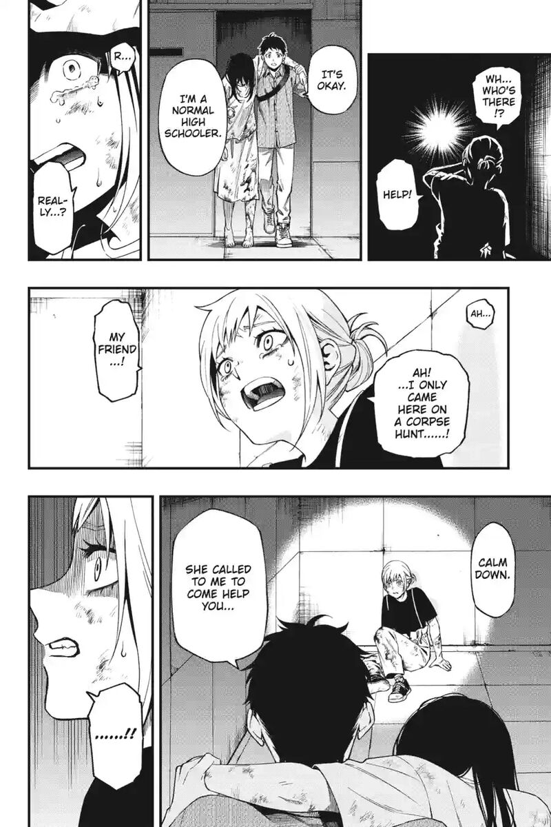 Dead Mount Death Play 198 10