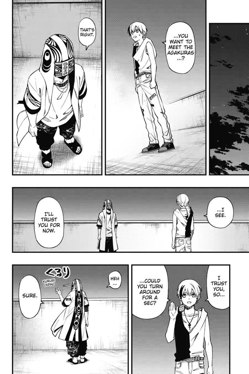 Dead Mount Death Play 198 12