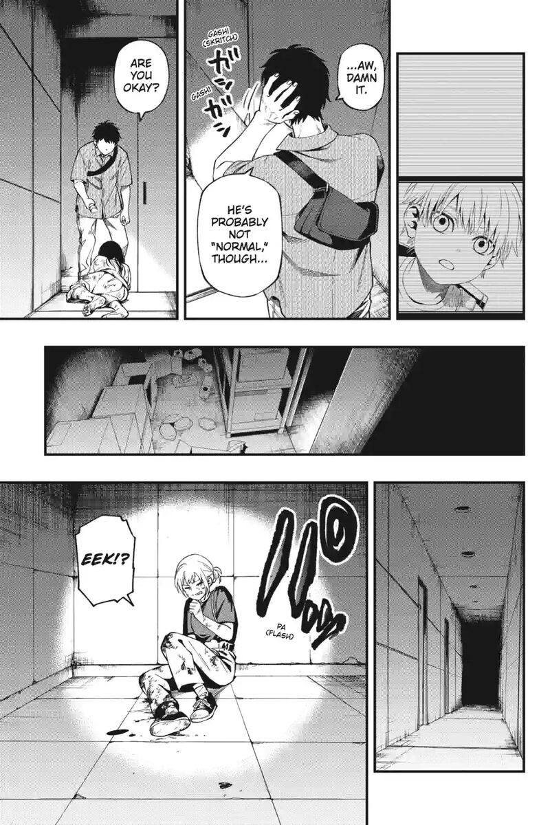 Dead Mount Death Play 198 9