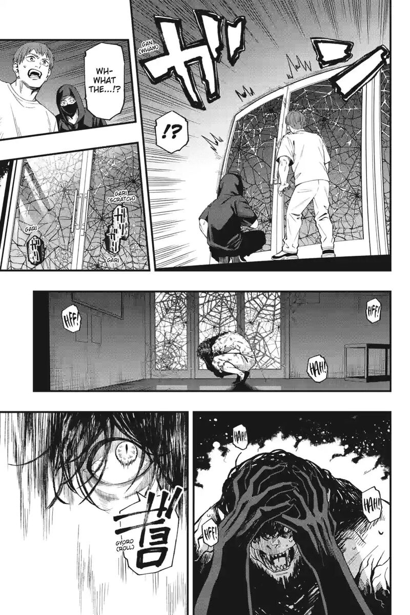 Dead Mount Death Play 199 13