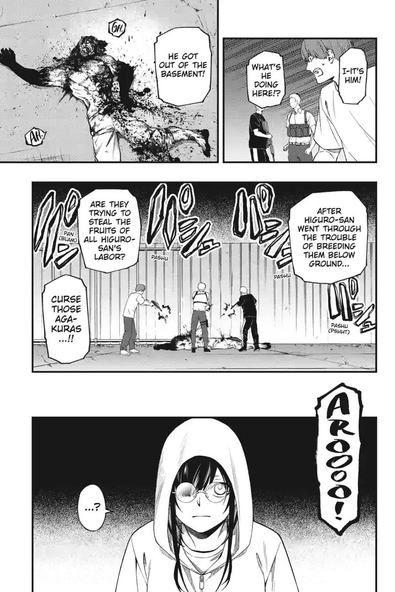 Dead Mount Death Play 199 17