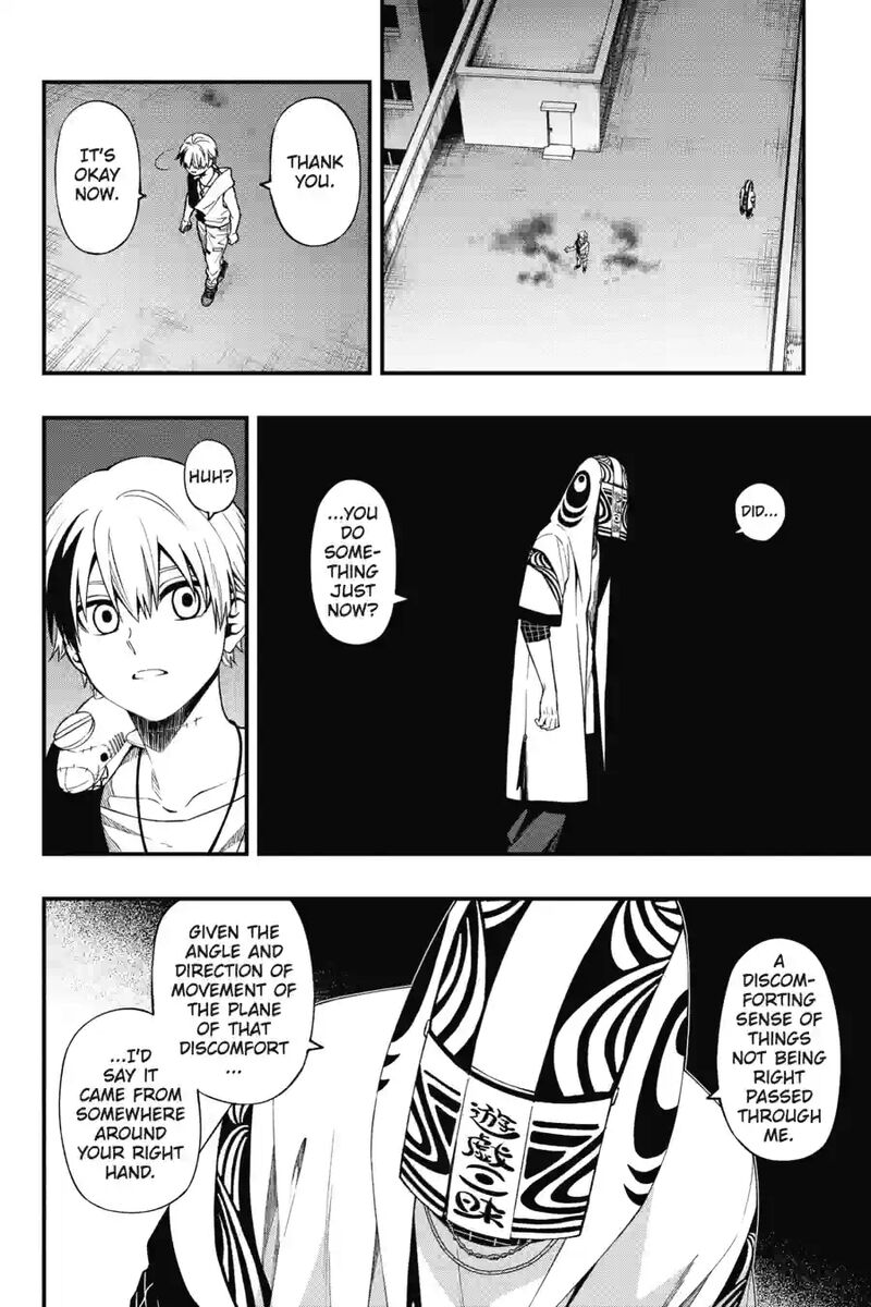 Dead Mount Death Play 199 4