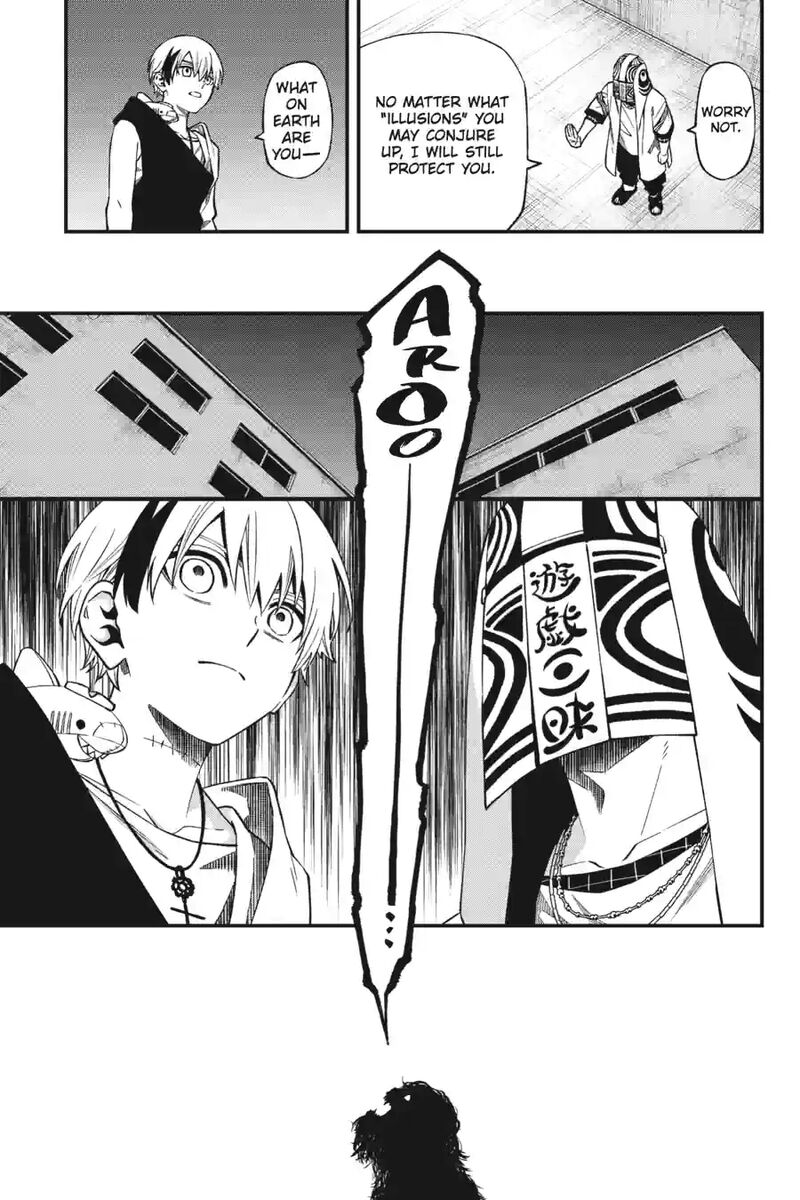 Dead Mount Death Play 199 7