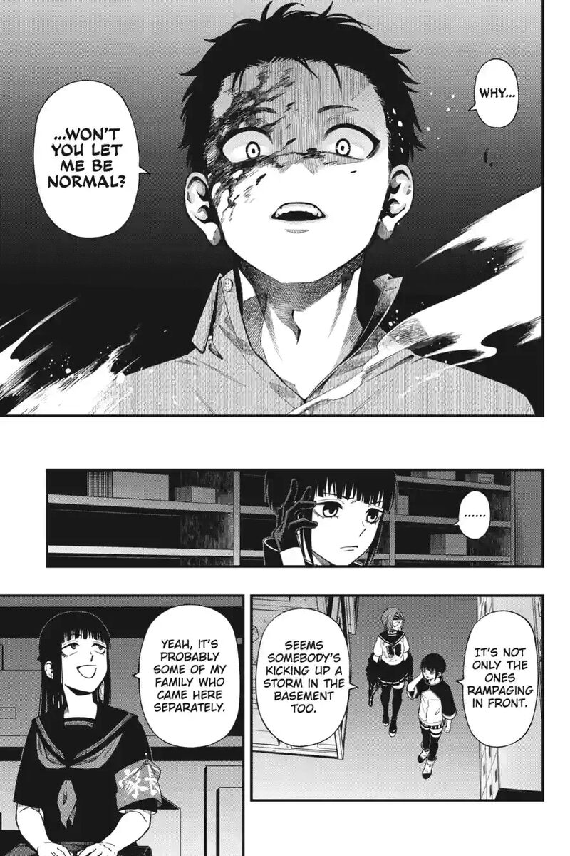 Dead Mount Death Play 200 11