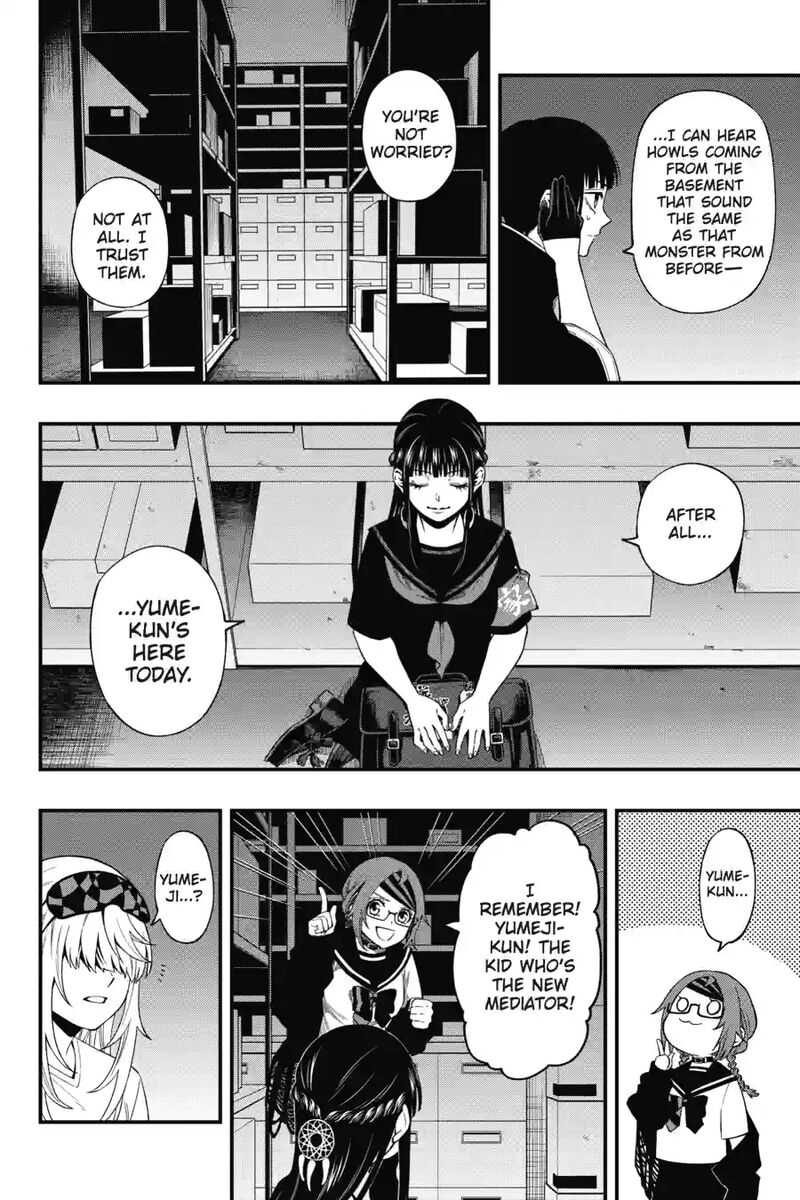 Dead Mount Death Play 200 12